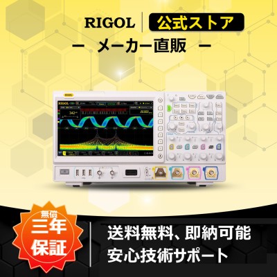 中古】デジタルストレージオシロスコープ DSO3102A アジレント Agilent