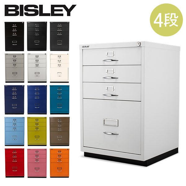 日本初売 【BISLEY】ビスレー A3キャビネット BA3/10 引出し10段