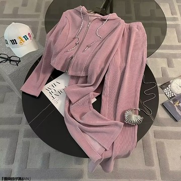 休閒粉色運動套裝女早秋寬鬆開叉闊腿褲兩件套