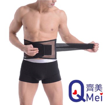 【Qi Mei 齊美】蜂巢網孔 高透氣網孔雙層護腰帶 單件組