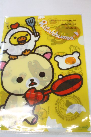 大賀屋 拉拉熊 黃 鍋鏟 資料夾 文件夾 收納 文具 學生 辦公 資料 整理 考卷 懶懶熊 1503110500-51