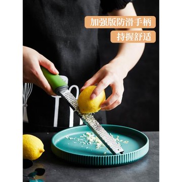 不銹鋼刨絲器檸檬刮絲刀擦絲器烘焙芝士碎奶酪巧克力刨屑器刨花刀