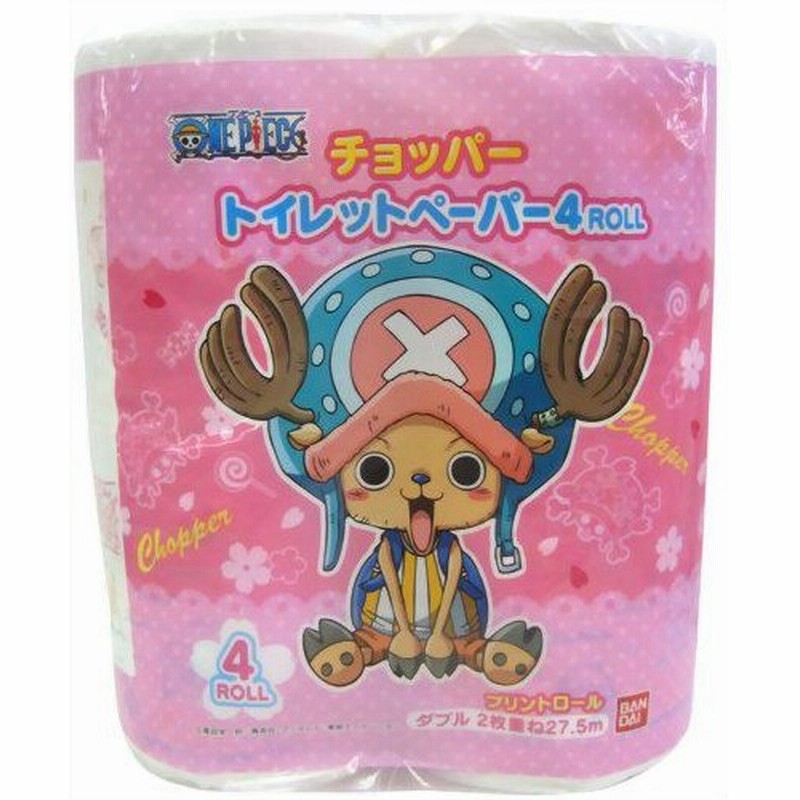 ワンピース チョッパー プリントトイレットペーパー 4r ダブル 通販 Lineポイント最大0 5 Get Lineショッピング