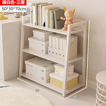 E家工廠 50公分書櫃 書架 置物架 收納架 展示架 411-KC（白色）