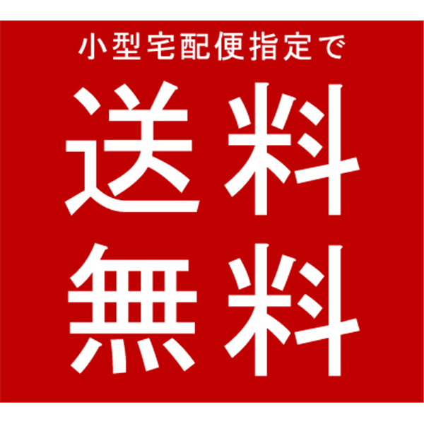 マカダミアナッツ 500g 無塩 有機 生マカダミアナッツ オーガニック 農薬不使用 有機JAS認証 無添加 バイオダイナミック農法 低温加工 ロー加工