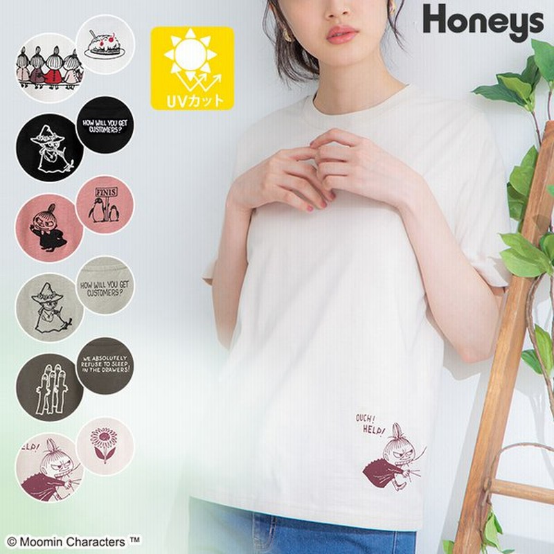 トップス ｔシャツ 半袖 イラストプリント ロゴ 綿 ｕｖカット 可愛い レディース 夏 Honeys ハニーズ ムーミン 半袖ｔシャツ 通販 Lineポイント最大0 5 Get Lineショッピング