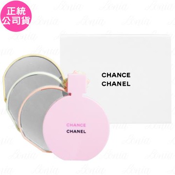 CHANEL香奈兒 幸運巧妝鏡(公司貨)