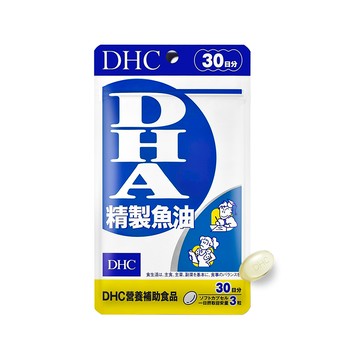 DHC精製魚油DHA