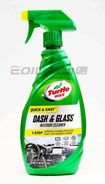 龜牌 內裝玻璃儀表清潔劑 680ml T930 #0930 Turtle Wax