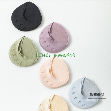 3雙裝精梳棉半掌襪子女高跟鞋前腳掌襪純棉隱形襪半截五指船襪【聚物優品】