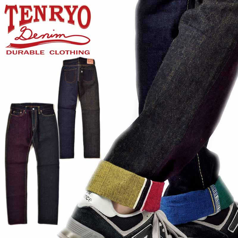 TDP005CZ】 倉敷天領デニム カラーレボリューション タイトストレートジーンズ クレイジーパターン TENRYO DENIM（36） |  LINEブランドカタログ