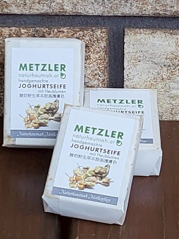 酸奶野生草本胺基護膚皂