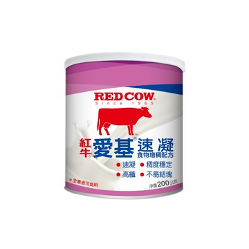 【紅牛】愛基速凝食物增稠配方200g ✽咀嚼吞嚥困難長者必備✽ (無色無味、方便好溶、纖維補充)