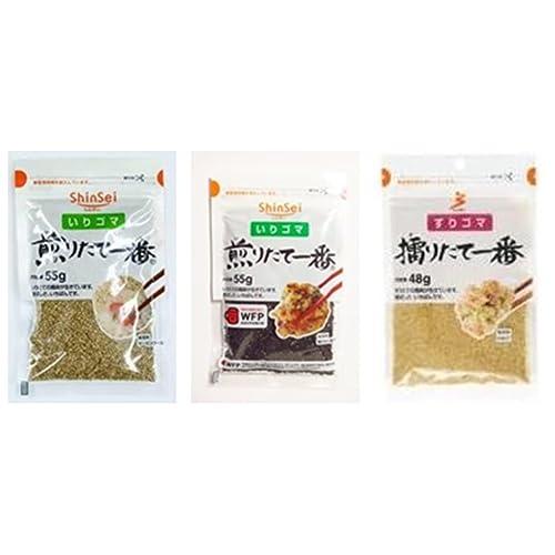 いりゴマ煎りたて一番白 55g  一番黒55ｇ すりゴマ擂りたて一番白48ｇ 金ゴマ煎りたて一番60ｇ  金ゴマ擂りたて一番55g (5種類) T