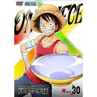 DVD ワンピース ONE PIECE 17th ドレスローザ編 全30巻 www