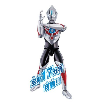 超人力霸王歐布 可動公仔 歐布 原生型態 【鯊玩具Toy Shark】