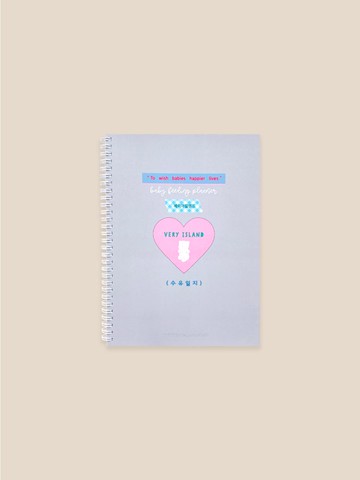 Comprehensive Analog Parenting Diary