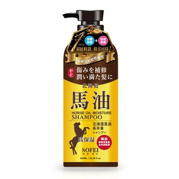 舒妃SOFEI 馬油強效保濕柔潤洗髮精600ml