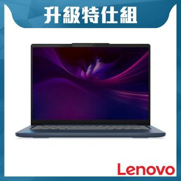 Lenovo 聯想 IdeaPad Slim 5 83HL000WTW  14吋輕薄筆電(X1P-42-100/32G/1TB SSD/OLED/W11/藍)
