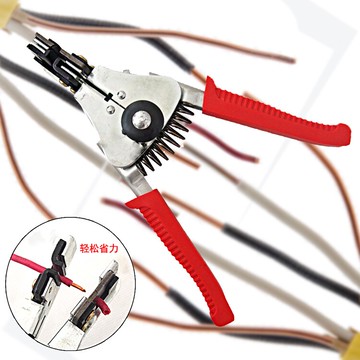 全自動剝線鉗多功能電線剝皮鉗剝皮器電工工具多用剝線鉗