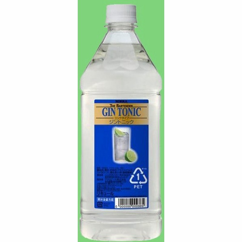 リアル キリン 氷結 無糖レモン コンク レモンサワー カクテルコンク