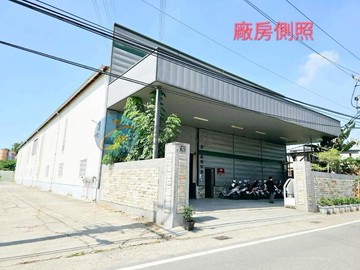仁武產業園區都內農地&1+2樓廠房｜高雄市仁武區仁龍段