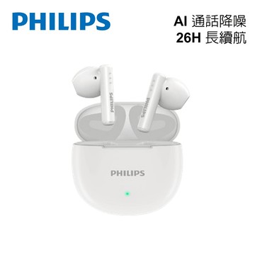 [家速配]PHILIPS TAT1139 美聲長續航藍牙耳機(白色)