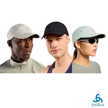 瑞士 ODLO 官方旗艦 PRO 透氣 防曬 運動帽