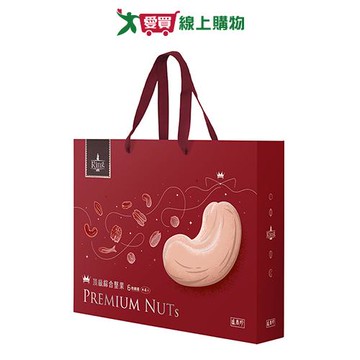 盛香珍KING綜合堅果禮盒600G【愛買】