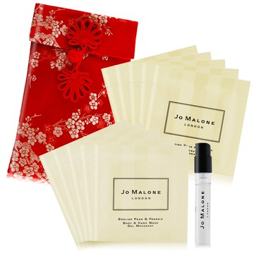 Jo Malone 經典揉香組(香水+沐浴凝膠X5+乳液X5)+贈緞面刺繡大紅包袋-多款任選