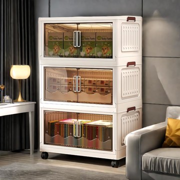 玩具收納箱收納櫃書籍學生裝書本收納盒透明整理可折疊箱子儲物箱