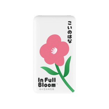 【品牌聯名】霞海城隍廟緣起桃花雙線快充10000mAh行動電源