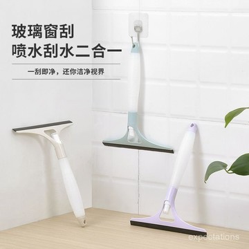 🔥桃園有貨🔥家用玻璃窗戶神器颳水器鏡子專業噴水保潔清洗窗器雙麵清潔工具 LO25