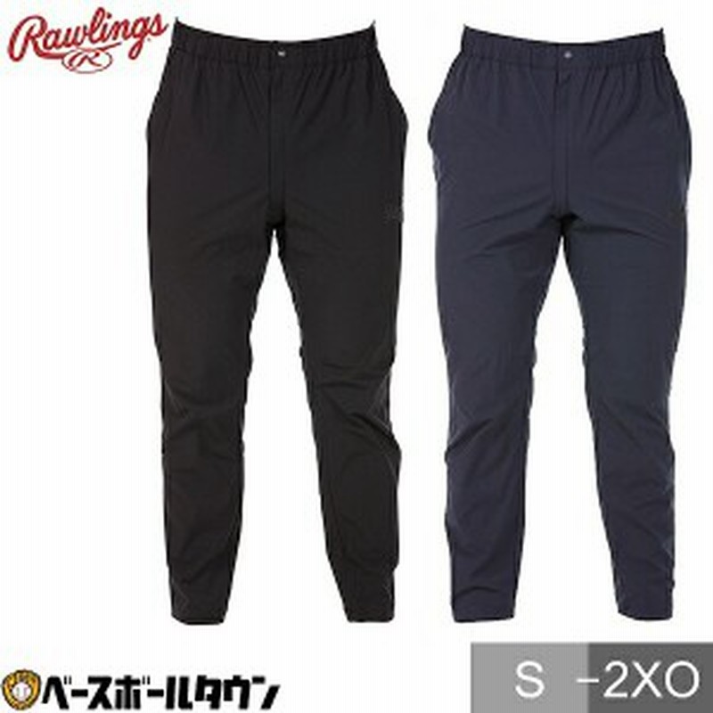 ローリングス 野球 ヴィクトリーロングパンツ03 9分丈 RAWLINGS AOP11S01 野球ウェア 一般 大人 メンズ タイムセール 通販  LINEポイント最大10.0%GET | LINEショッピング