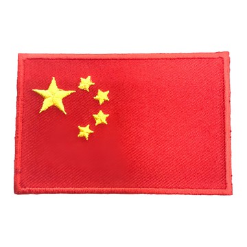A-ONE 匯旺 中國國旗刺繡布貼 Set  8 x 5 cm  聚酯纖維  NO.054  1組
