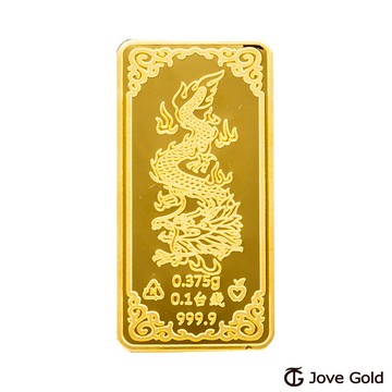 【JoveGold漾金飾】守護平安黃金條塊 - 0.1台錢(金重一分)