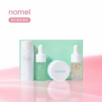 快速出貨【nomel】探索旅行組（油水平衡精華）｜保濕控油一次完成 旅行必備 保濕發光不間斷