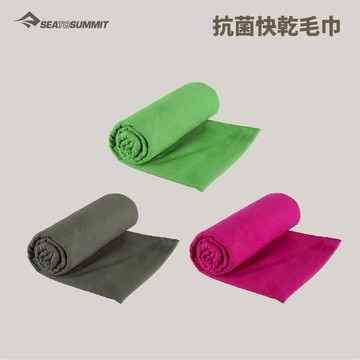 [Sea to Summit] 抗菌快乾毛巾 (ADRYA)