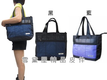 ~雪黛屋~KAWASAKI 托特包大容量可A4資料夾14吋電腦手提袋可手提肩背購物袋上班上學HKA143