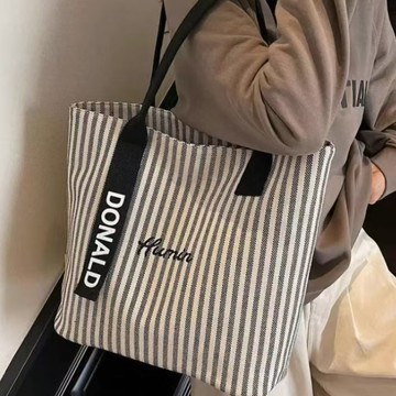 日韓水漾條紋上課通勤單肩帆布包