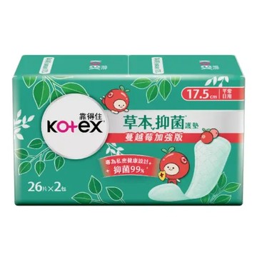靠得住 草本抑菌加強版護墊 平常日用 17.5cm 26片x2包x10串/箱