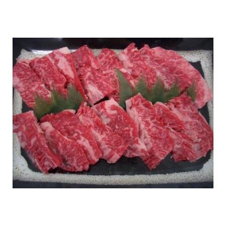 ふるさと納税 甲州ワインビーフ　焼肉セット 山梨県甲斐市