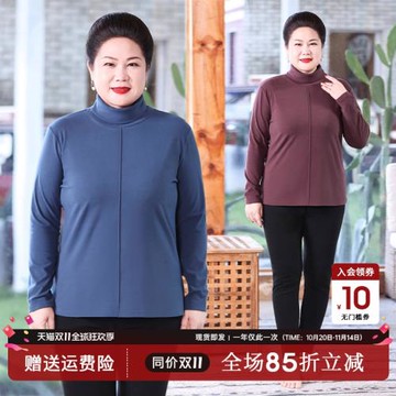 新款媽媽春裝針織打底衫高領休閑上衣中老年女裝長袖毛衣加肥大碼
