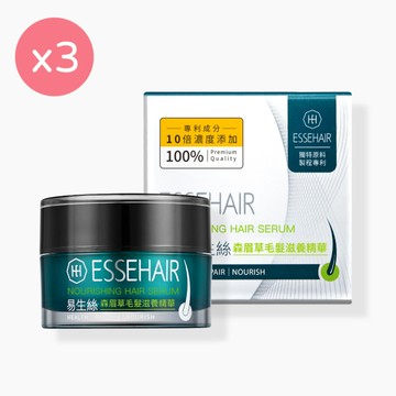 【ESSEHAIR 易生絲】森眉草毛髮滋養精華 [10mL] x3