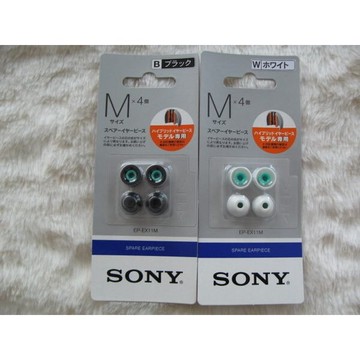 東京快遞耳機館 sony ep-ex11m 原廠矽膠耳塞 材質佳 耐用