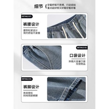 回力黑色牛仔褲男士2025新款夏季薄款美式直筒褲男生寬松休閑褲子