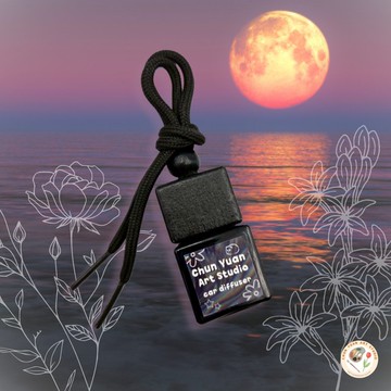 車用香氛。月光 Clair de Lune。靜謐花香木質調