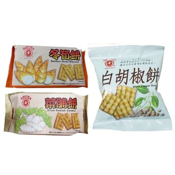 小翰館 免運優惠館✨蝦皮代開發票✨竹山日香 冬筍餅45g 菜脯餅 45g竹山名產 竹山日香 白胡椒餅35g