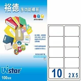 Unistar   多功能白標10格(99.1x57mm) US4268【APP滿額下單10%點數(單一帳號最高5000點)】1/31止