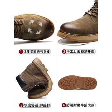 網紅冬季加絨中幫復古軟皮馬丁靴